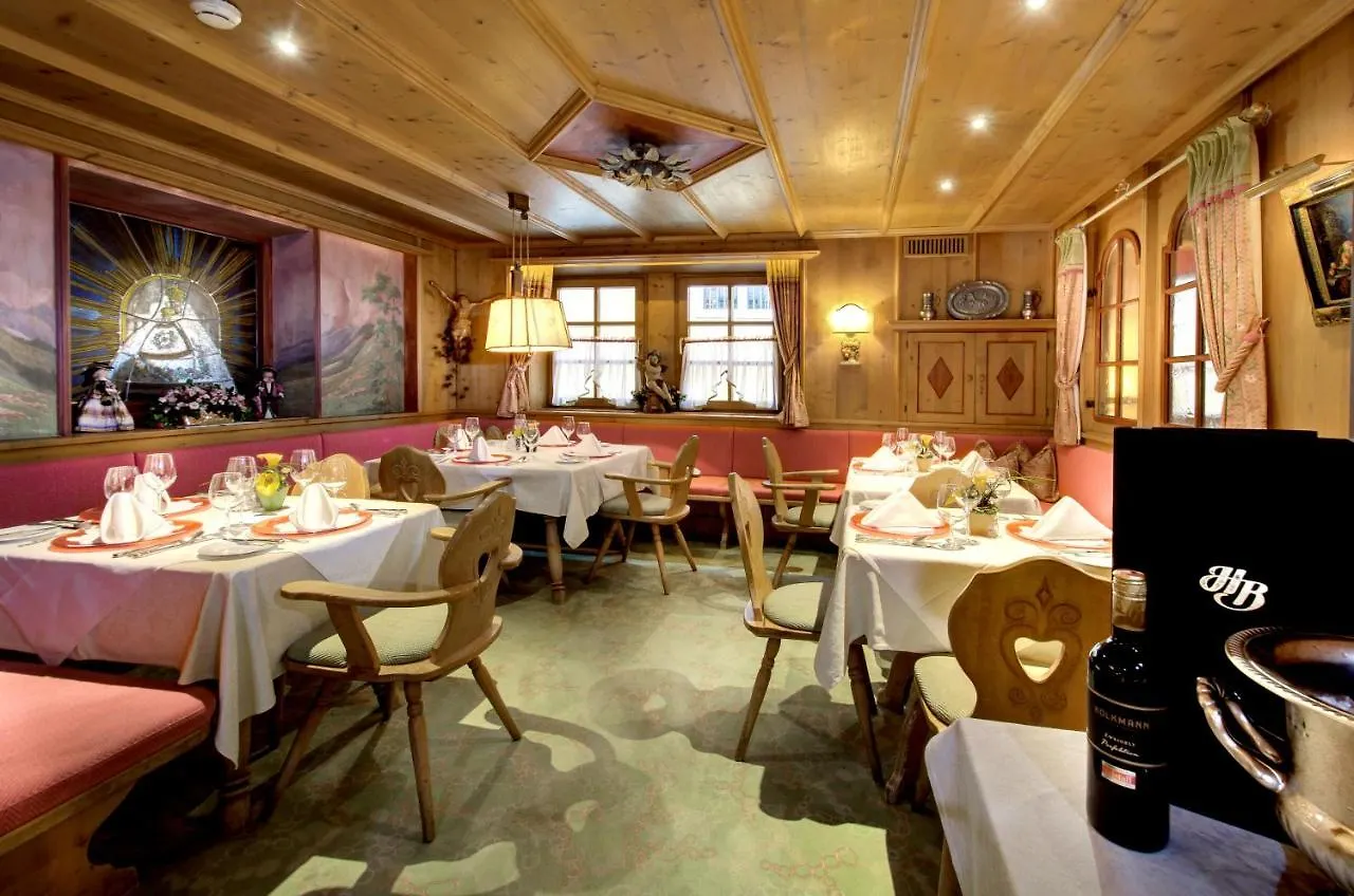 **** Hotel Boutique-Hotel Bauer Saalbach-Hinterglemm Austria